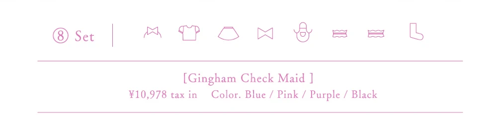 コスプレ　バニティミー マリームーンコラボ　特集