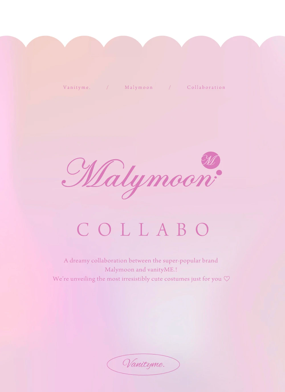 コスプレ　バニティミー マリームーンコラボ　特集