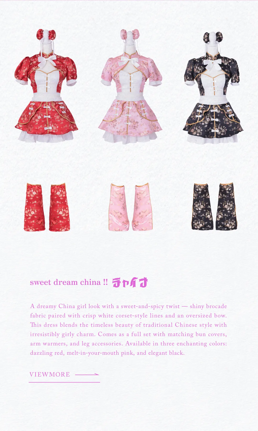 vanityME. × MIYANISHIYAMA sweet dream china dress!!