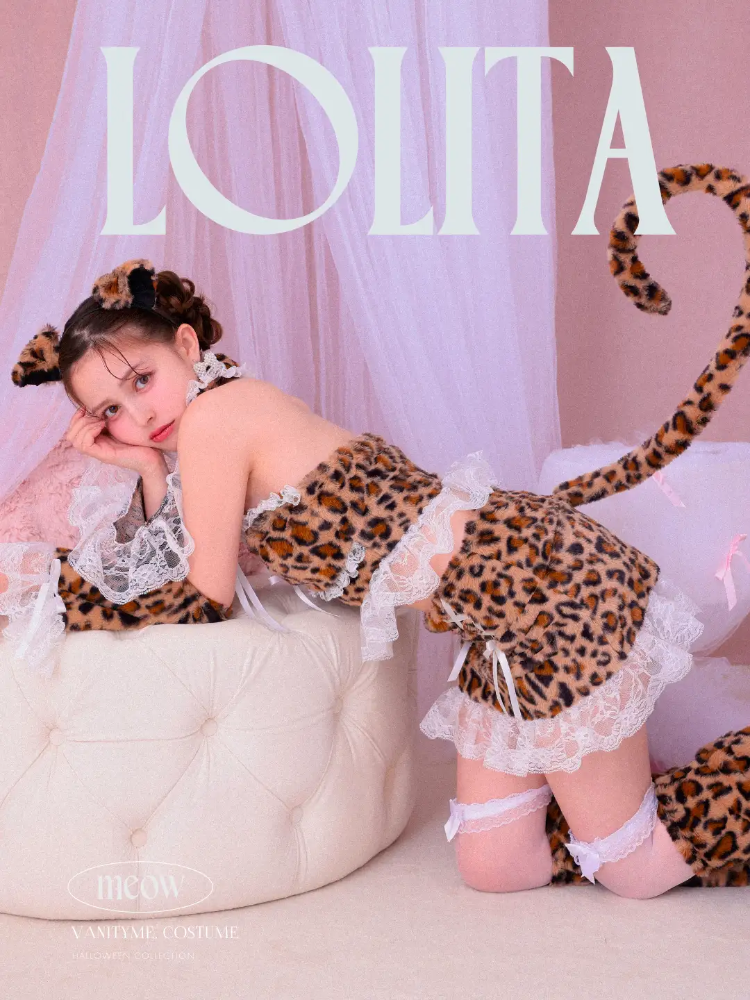 【6点セット】Lolita meow ロリータ ミュー ヒョウ柄 vcsct-23990