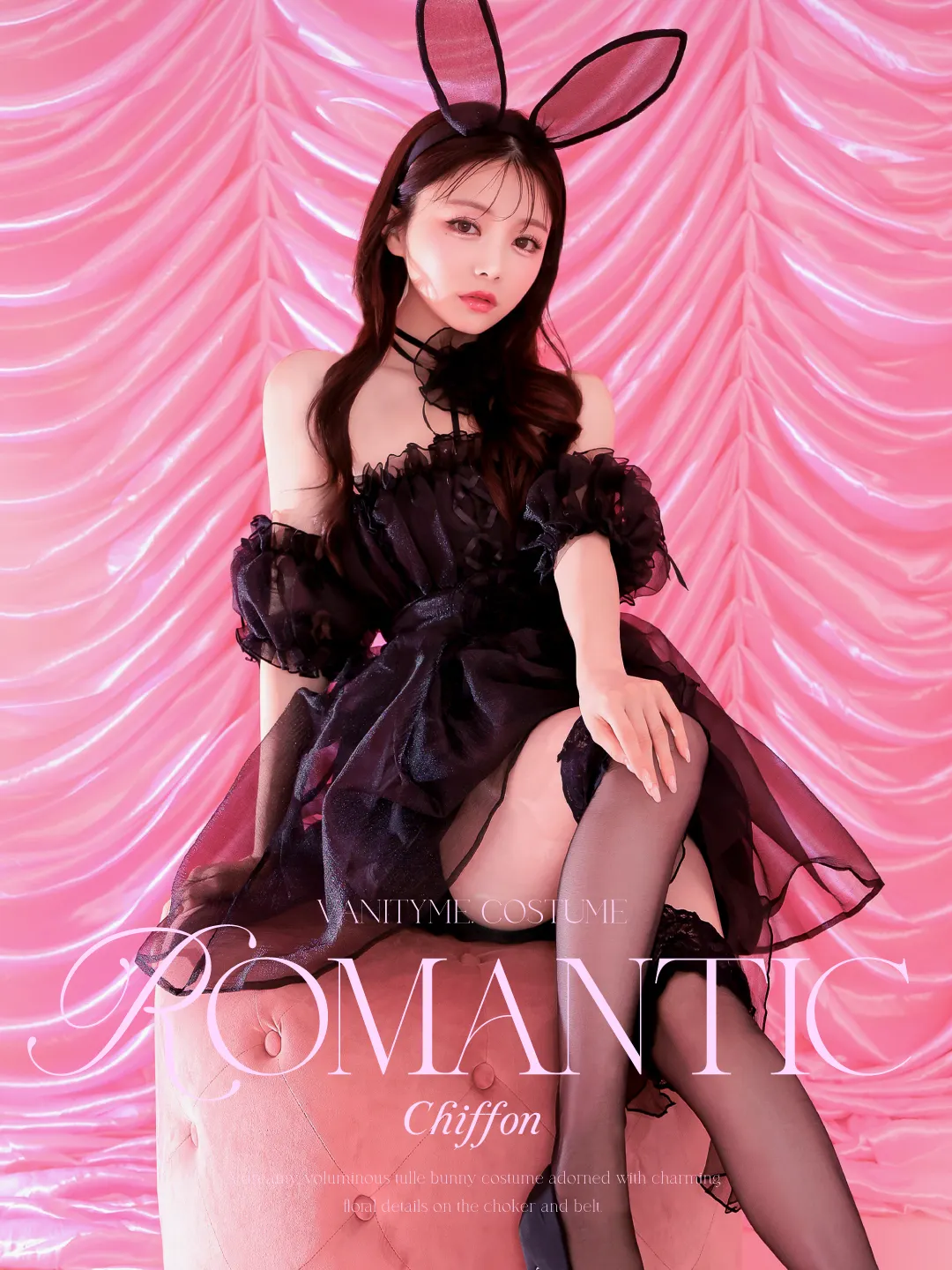 Flower Tulle BUNNY Romantic Chiffon フラワーチュールバニー[ 