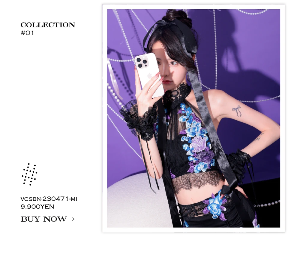 コスプレ　バニティミー ワンホン　特集