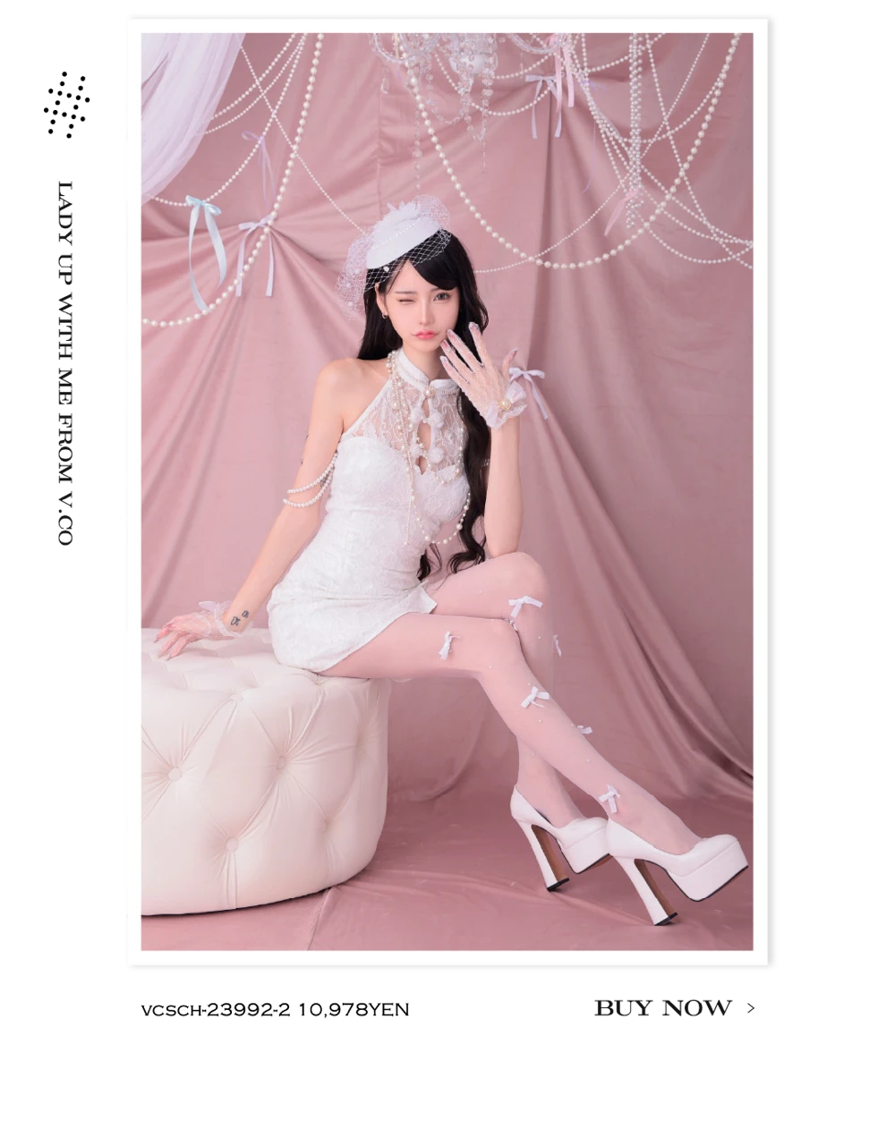 コスプレ　バニティミー ワンホン　特集