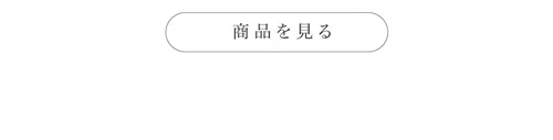 関西コレクション2023