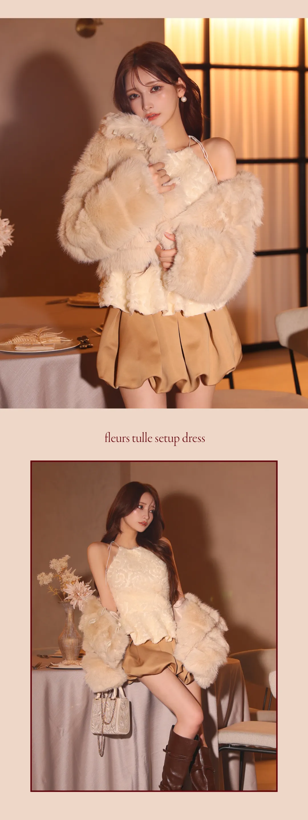 ローブ・ド・フルール　ウィンタードレス