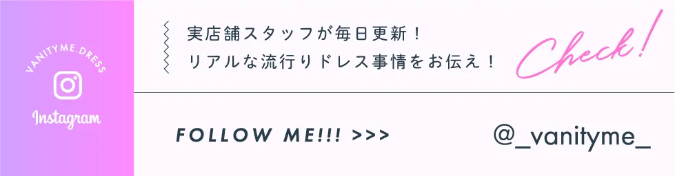 Malymoon サイドチュールセクシーバニーボディスーツ　デニム Amazon.co.jp: [Malymoon] コスプレ バニーガール デニム ボディ