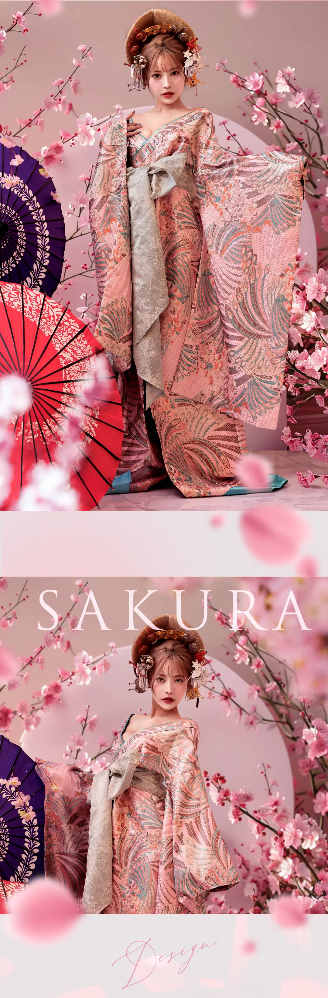 SAKURA 花魁 | コスプレ・キャバドレス公式通販 | vanityME.