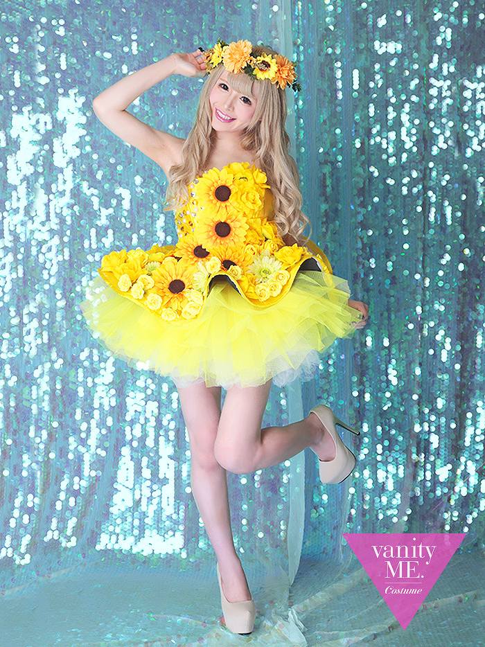 Vanityme Couture Himawri イエロー ミニドレスワンピース フリーサイズ Vctr 0003 Ki コスプレ キャバドレス公式通販 Vanityme