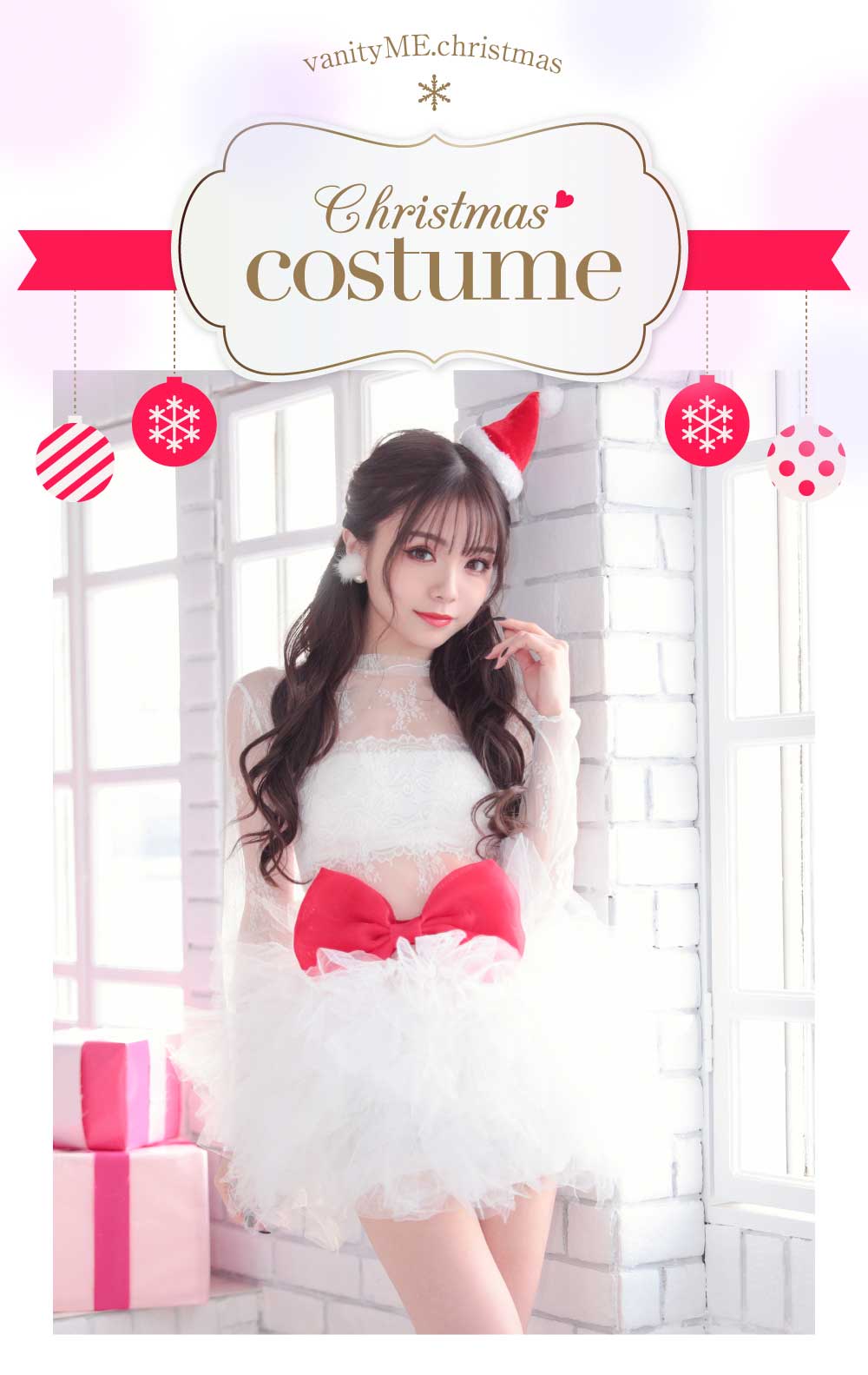 4点セット Charles De Santa コーデ 白 白 クリスマス コスプレ 衣装 仮装 サンタコスチューム Vstcd 0017 My コスプレ キャバドレス公式通販 Vanityme