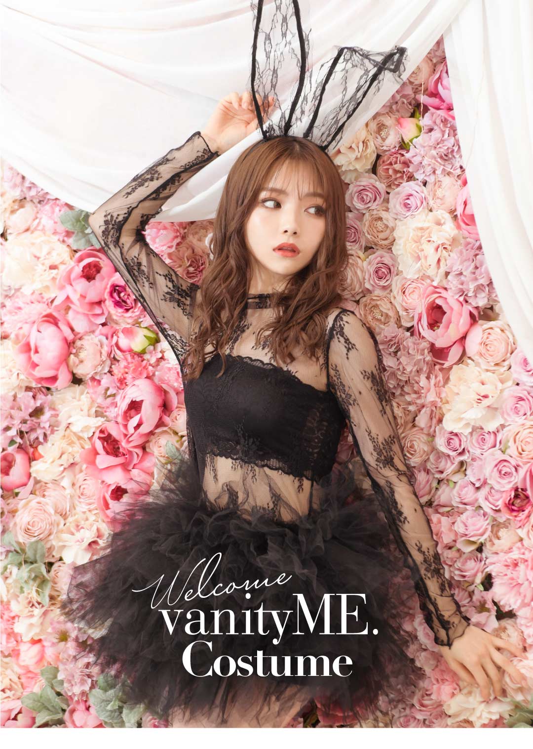 4点セット Charles De Tyutyu Vunny 黒 フリーサイズ Vanityme オリジナルコーデ コスプレ 衣装 仮装 コスチューム ハロウィン Vcscd 0059 My コスプレ キャバドレス公式通販 Vanityme 4点セット Charles De Tyutyu Vunny 黒 フリーサイズ Vanityme オリジナルコーデ コスプレ 衣装 仮装 コスチューム ハロウィン Vcscd 0059 My コスプレ キャバドレス公式通販 Vanityme