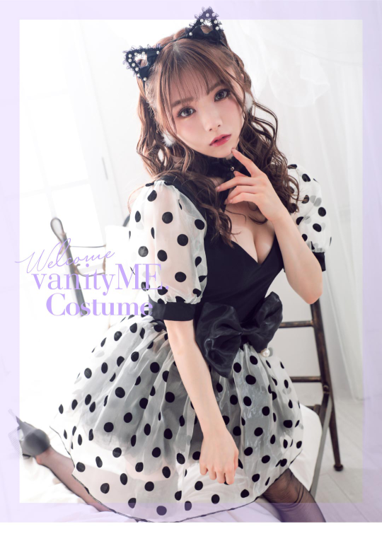 ヴィニティミィ　コスプレ