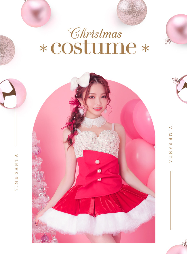 vanityme スノーパールサンタ - コスプレ