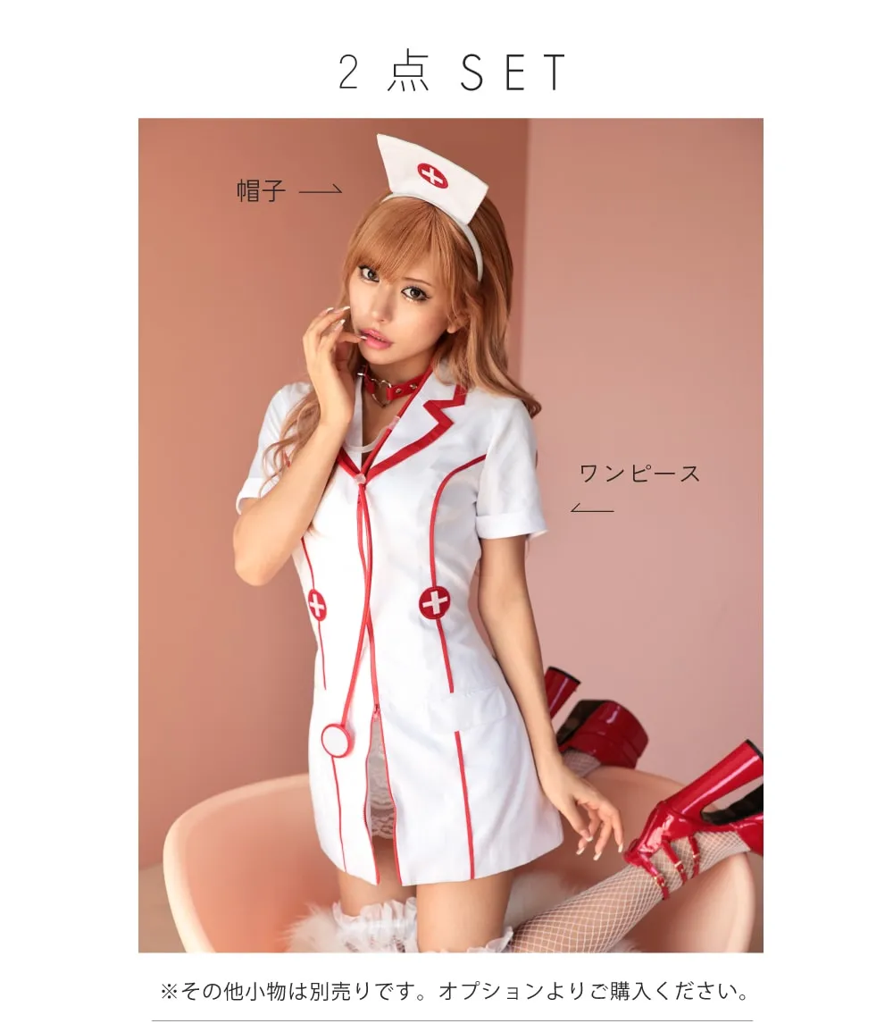 ZIPPER NURSE ジッパー ナース ホワイト×レッド