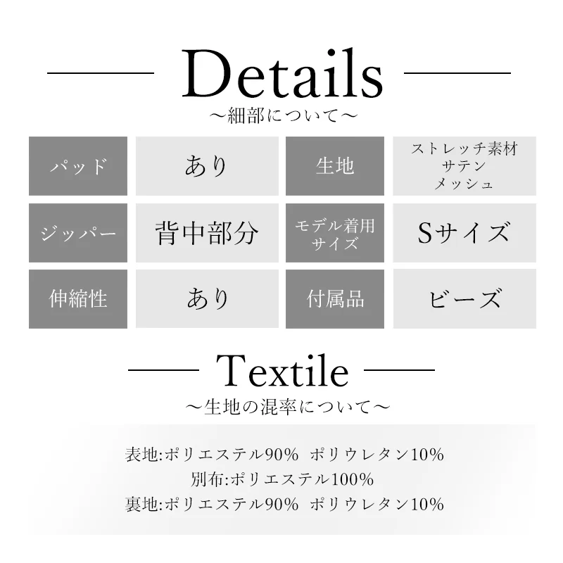 楽天市場】【AngelR / エンジェルアール】ストレッチ/ ワン