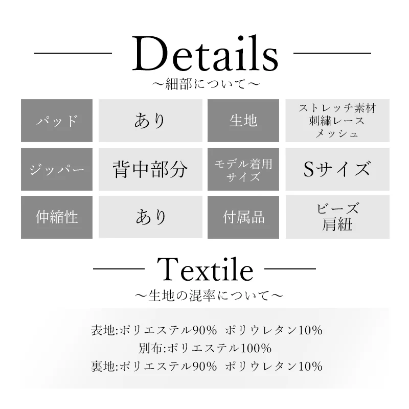 予約商品/7月上旬-7月中旬発送予定】XSサイズあり【ANGEL R