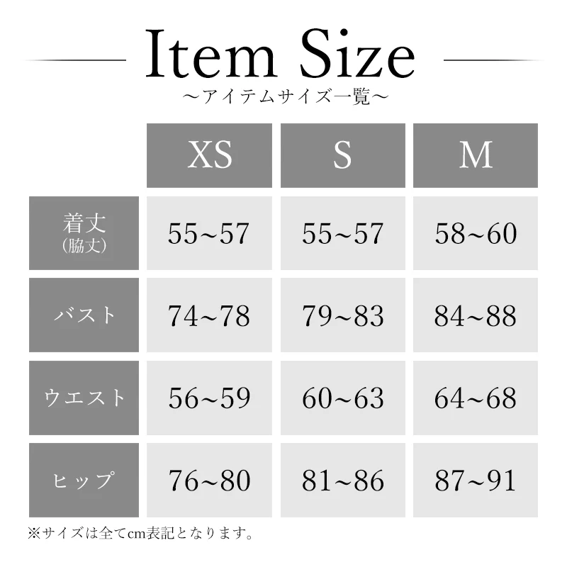 大特価放出！ AngelR オフショルスリーブフラワーレース エンジェルアール スーツ・フォーマル・ドレス