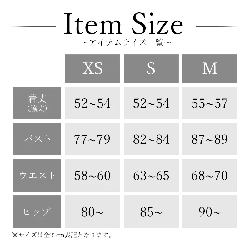 6月中旬入荷予定】AngelR エンジェルアール シフォン
