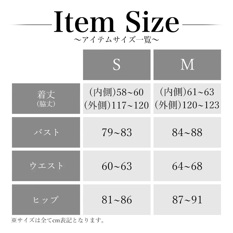 1328【エンジェルアール】★専用★連絡は発送時のみご了承ください(_ _)様 公式] ANGEL R (Angel R) 高级歌舞表演礼服邮购网站歌舞表演礼服