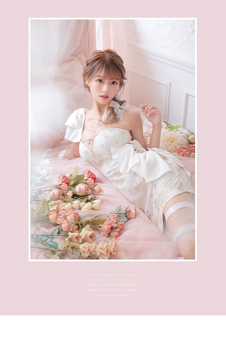 www.haoming.jp - サンタ ドレスFeminine Ribbon 価格比較