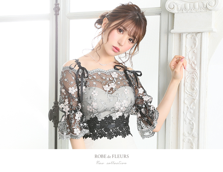 ROBE de FLEURS SALE】 ROBE de FLEURS ローブドフルール ピンク