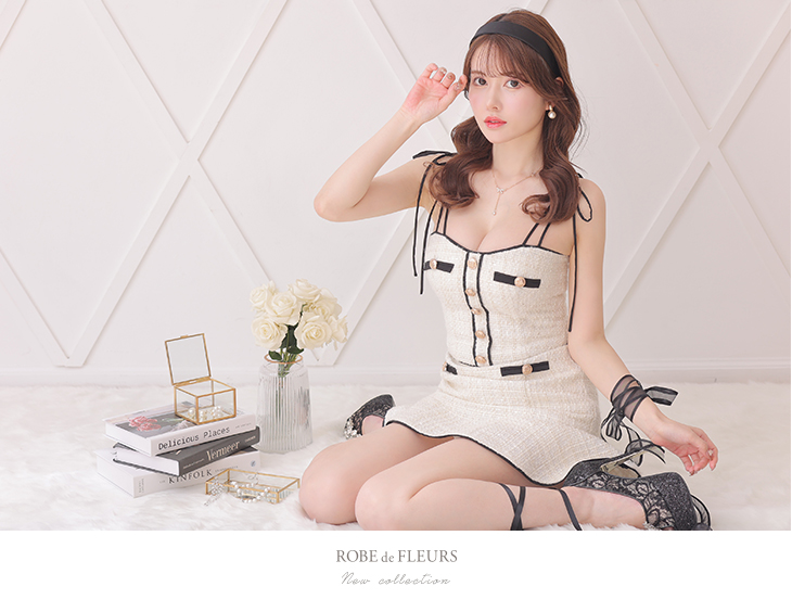 ROBE de FLEURS ローブドフルール ピンク ツイードxボタン