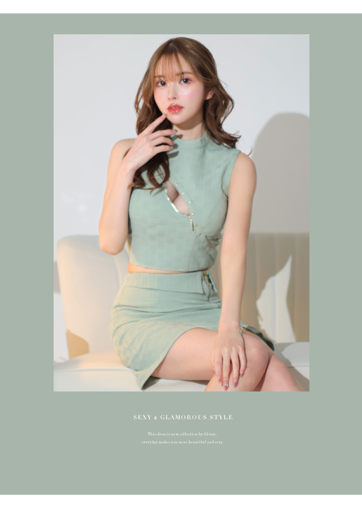 ROBE de FLEURS Glossy クラッシュミント　セットアップ S ROBE de FLEURS Glossy クラッシュミントセットアップ S
