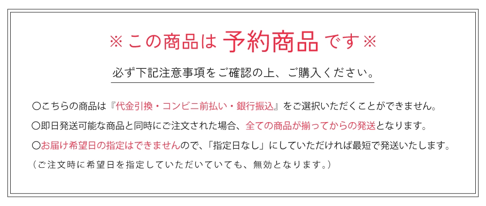 6月中旬入荷予定】DEA. ディア バイ ローブドフルール ホルター 6月中旬入荷予定】DEA. ディア バイ ローブドフルール ホルター