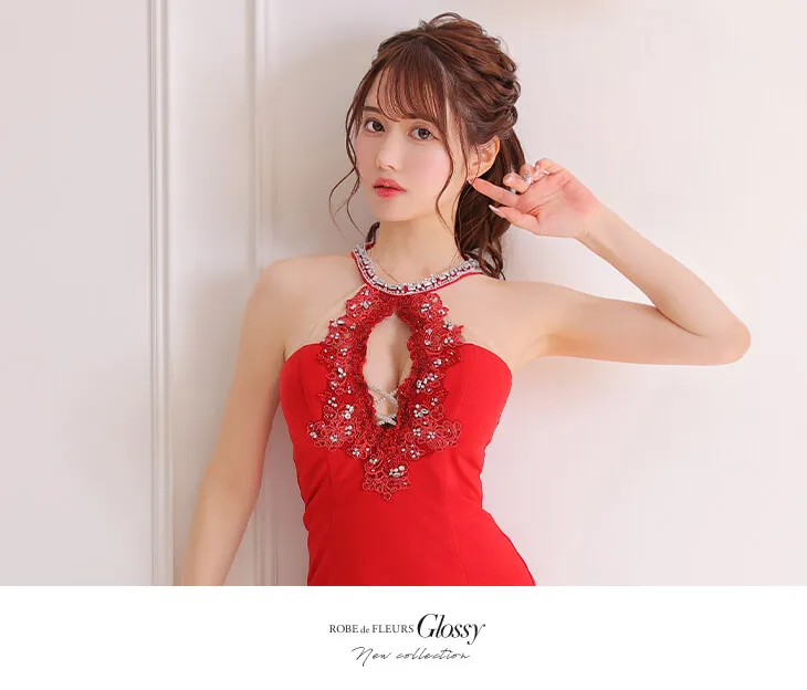 ROBE de FLEURS SALE】Glossy ローブドフルールグロッシー グレイ 