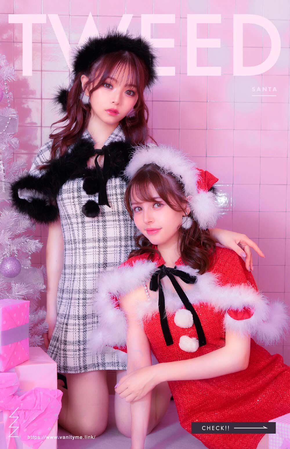 即納特典付き サンタコスプレ vanityME ecousarecycling.com