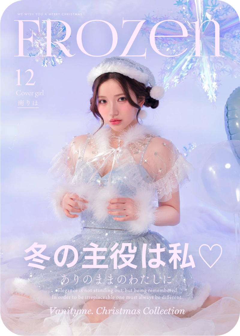 NewArrival – Page 2 – Epetice