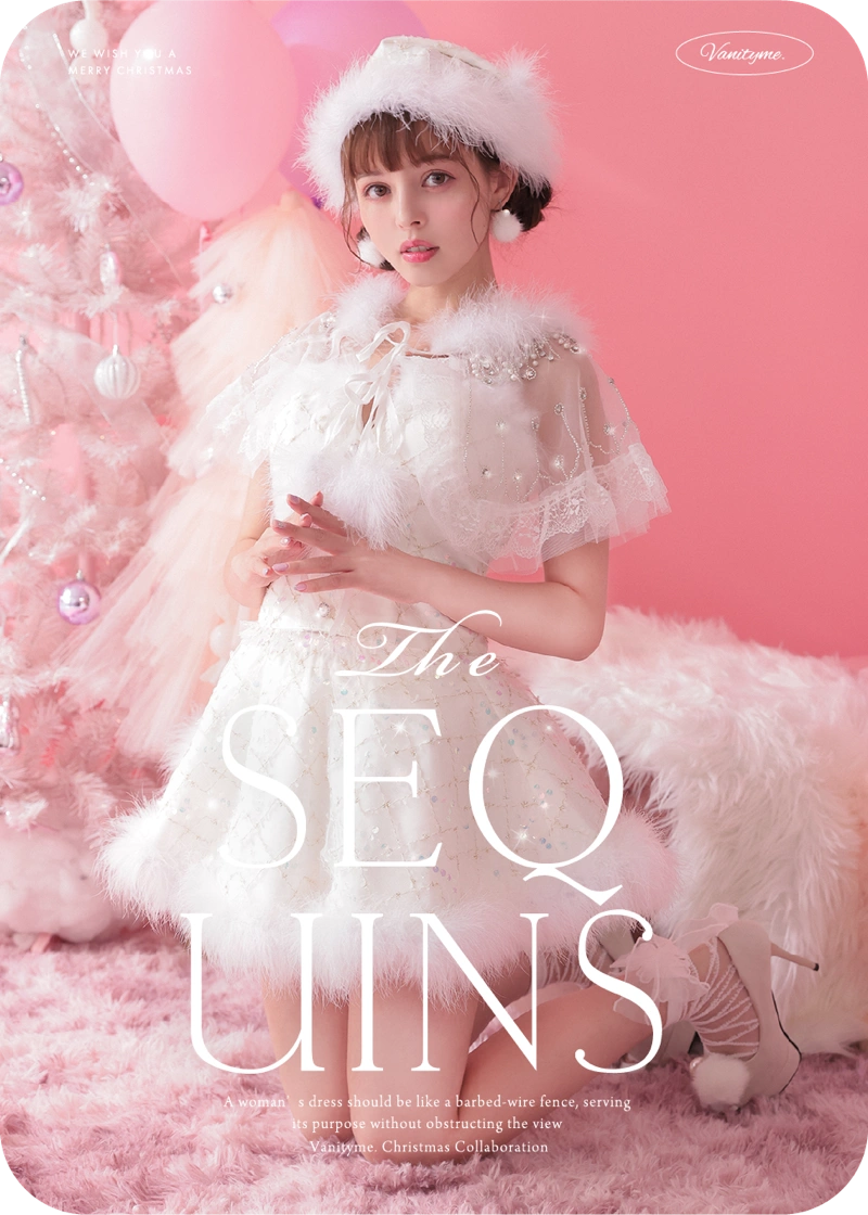 3点セット】THE IDOL SANTA アイドル サンタ オフショル×パンツ