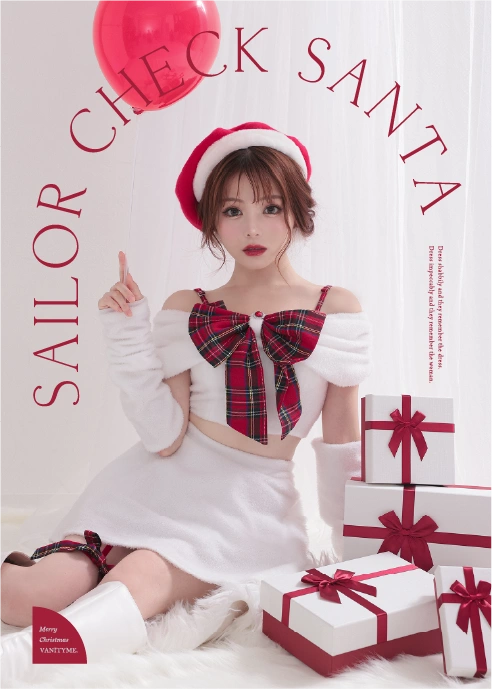 オフショルリボン ホワイト サンタ