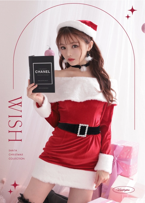 オフショル タイト スカート サンタ