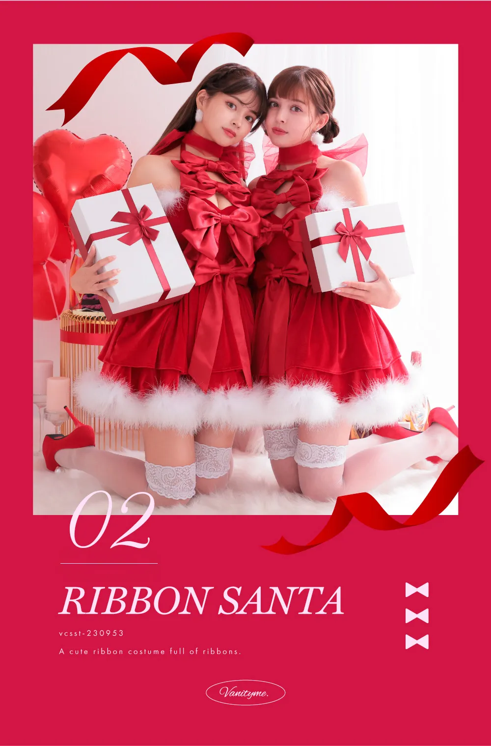 RIBBIN SANTA