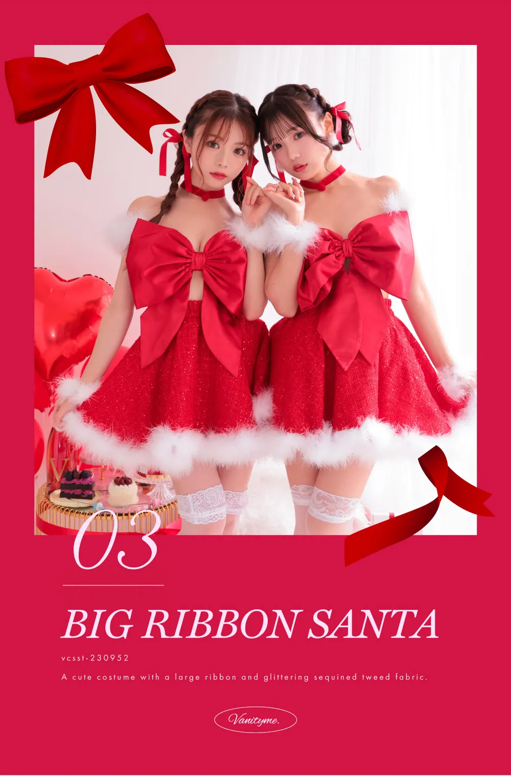 BIG RIBBON SANTA