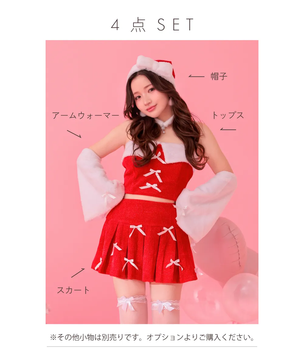 ペンタゴン限定色限定品クリスマスRED 85cm ベーシッククリスマスツリーセット レッド 150cm/180cm/210cm 高