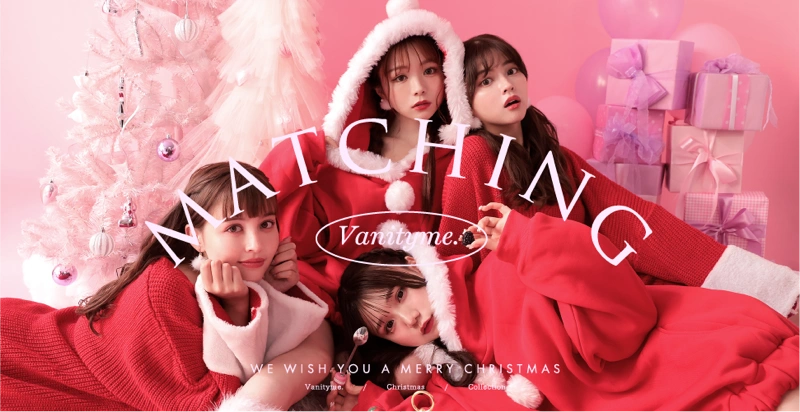 お揃い | コスプレ・キャバドレス公式通販 | vanityME. お揃い | コスプレ・キャバドレス公式通販 | vanityME.
