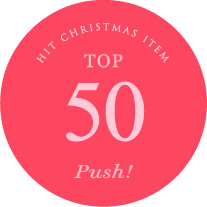 ランキングTOP50