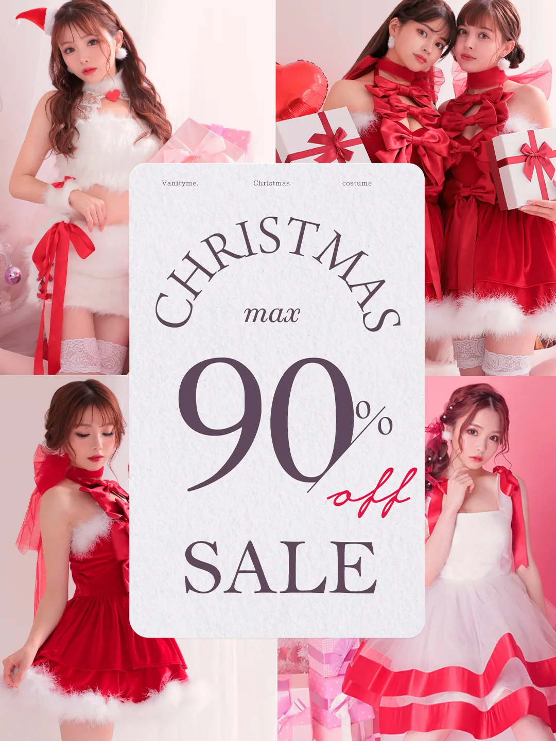 サンタコスプレ2025_01