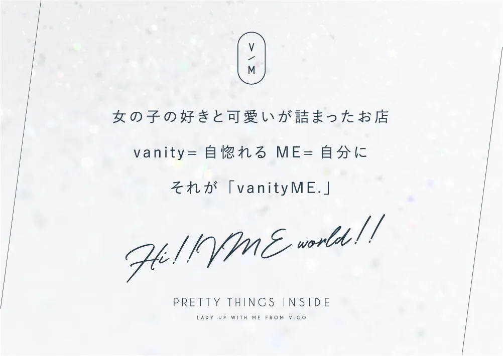 ドレス特集 | コスプレ・キャバドレス公式通販 | vanityME.
