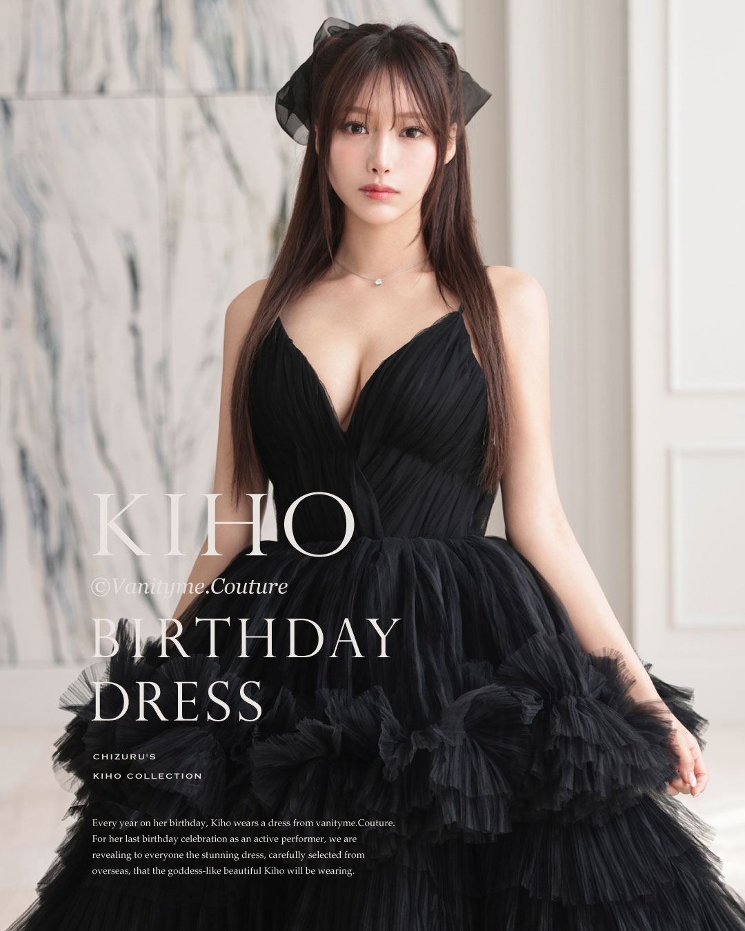 キャバクラドレス・コスプレ通販ならvanityME.(バニティーミー)【公式  