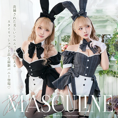 コスプレ特集 | コスプレ・キャバドレス公式通販 | vanityME.