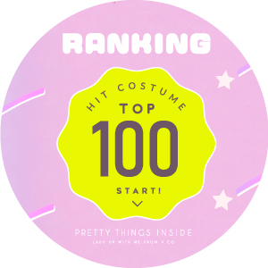 ランキングTOP100