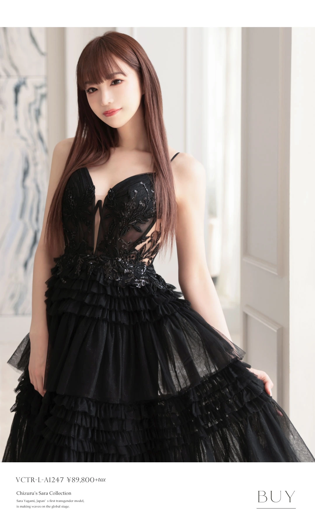 【さらりと着れる♪】HERMES カルトゥーシュ付き マキシドレス sparkly/チュール×グリッターAラインドレス(M ネイビー): AIMER