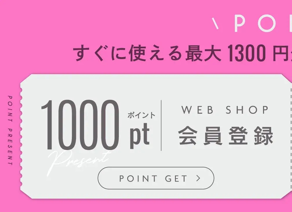 7点セット】Malymoon マリームーン オフショルダープリンセスライン