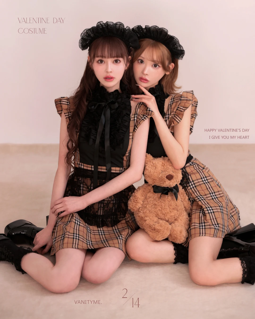 バレンタインコスプレ 特集