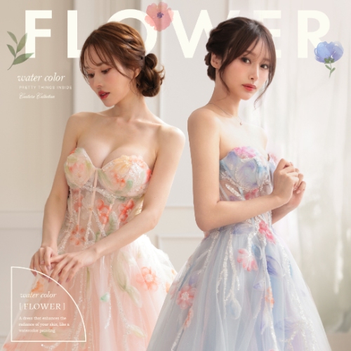 キャバドレス全商品一覧 | vanityME.