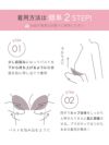 とにかく盛れる！3Dシリコンブラ きれいな丸みで美胸超～アップ〜しっかり安心高品質！vuw-0001