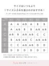 選べるお得な5個セット！激盛り必須3D立体シリコンブラ・激寄せ必須軽い羽ブラ(2色)・パッド入り布製粘着ブラ・谷間メイクシリコンブラ