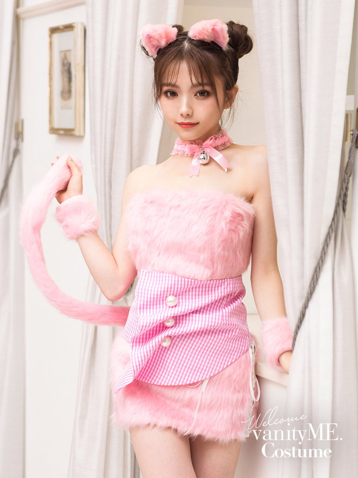 lolly cat.pink パールウエストベルト付き コスプレ コスチューム